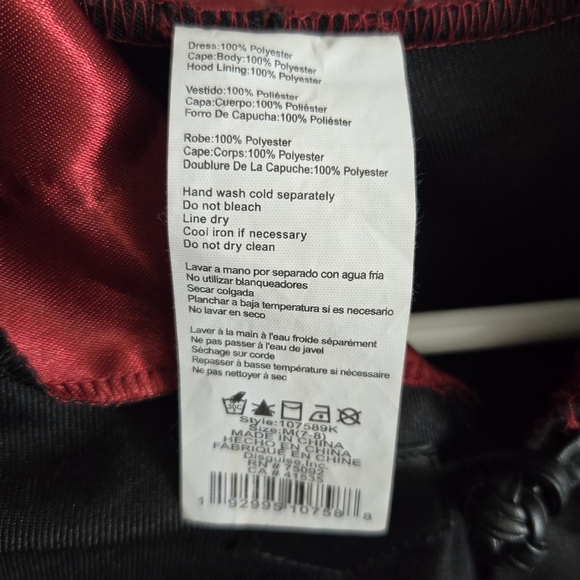 Harry Potter Robe Kids Medium Gryffindor Black Red Costume Hermione Cloak Hood - Picture 4 of 12